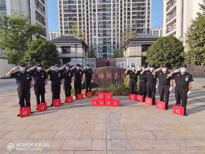 文章附图